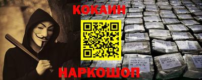 кристаллы Кумертау