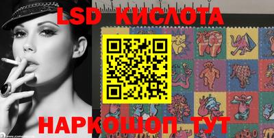 mdma Краснодар