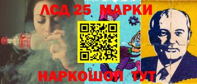 MDMA Premium VHQ Кулебаки