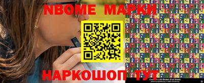 mdma Краснодар