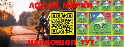 меф VHQ Краснознаменск