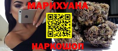 меф VHQ Краснознаменск
