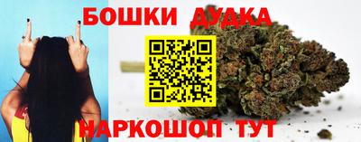 кокаин Кунгур