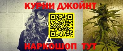 mdma Краснодар
