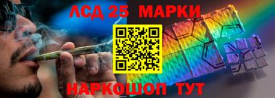MDMA Premium VHQ Кулебаки