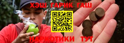 mdma Краснодар