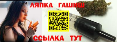 меф VHQ Краснознаменск