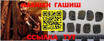 меф VHQ Краснознаменск