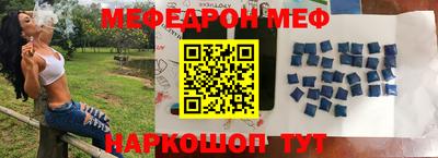 MDMA Premium VHQ Кулебаки